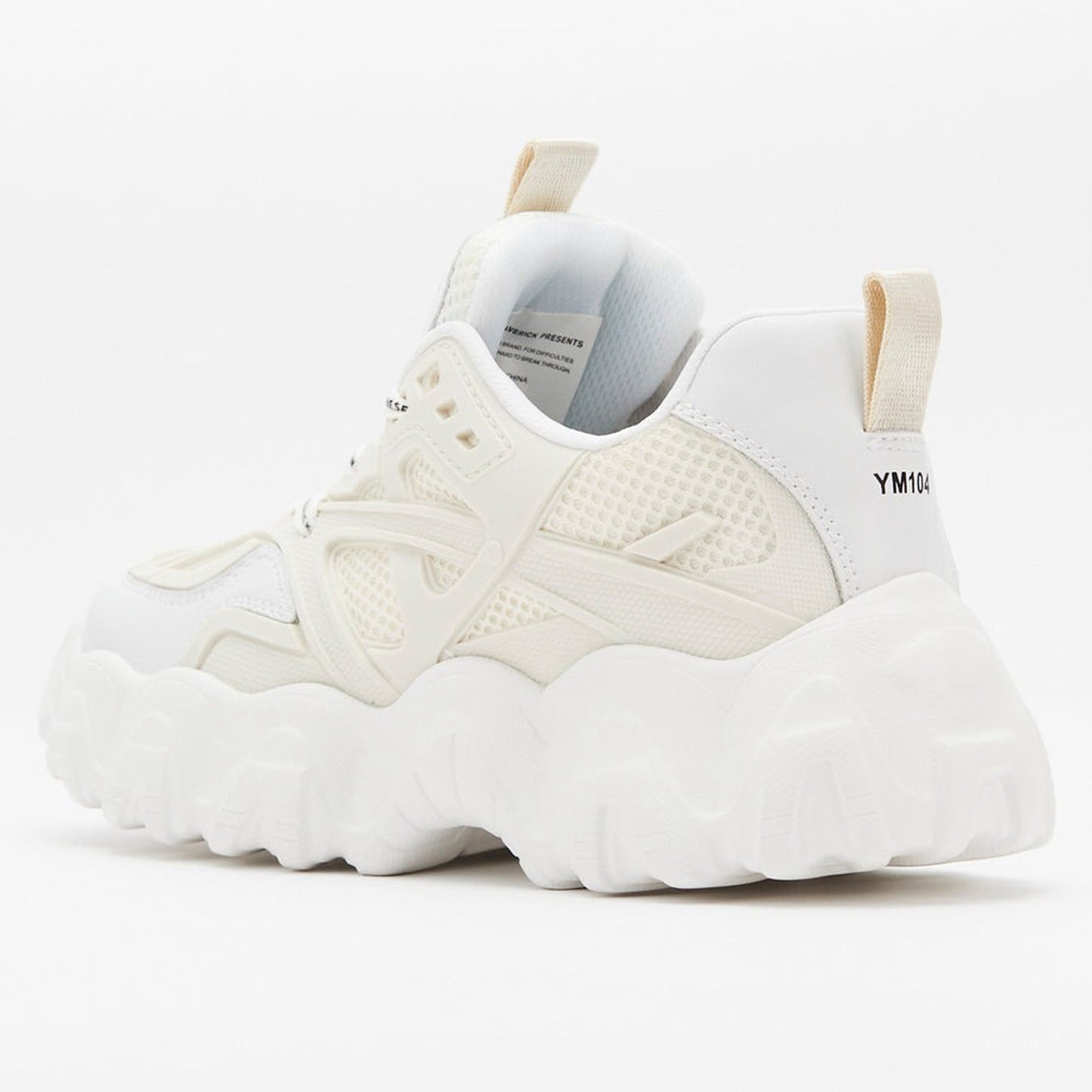 ライトダッドスニーカー MS2447