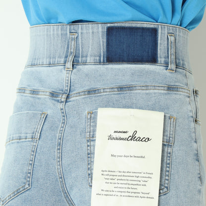 ハイウエストワイドデニムパンツ　C7528499