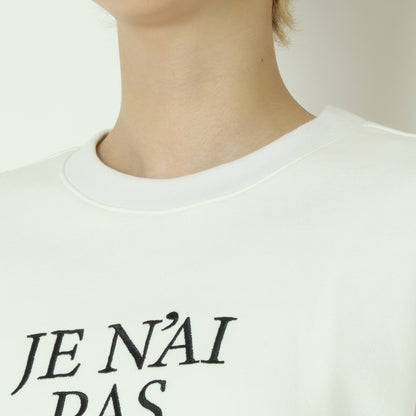 裏起毛刺繍スウェットプルオーバー 80256507