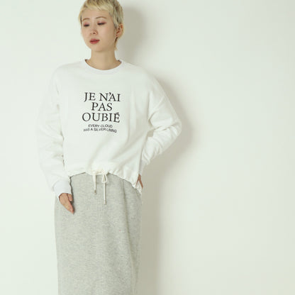 裏起毛刺繍スウェットプルオーバー 80256507