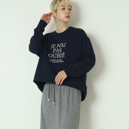 裏起毛刺繍スウェットプルオーバー 80256507