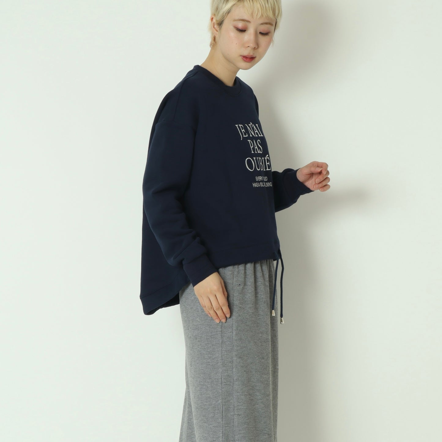 裏起毛刺繍スウェットプルオーバー 80256507