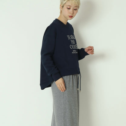 裏起毛刺繍スウェットプルオーバー 80256507