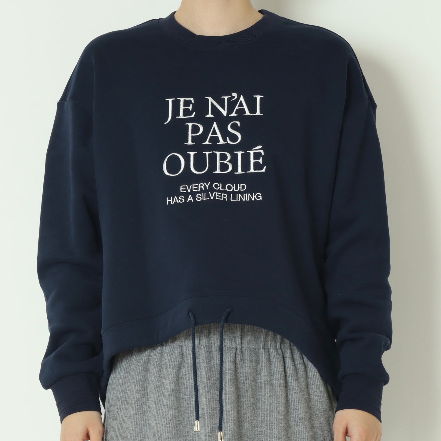 裏起毛刺繍スウェットプルオーバー 80256507