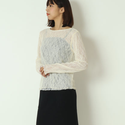 リバーシブルレーストップス  55295105