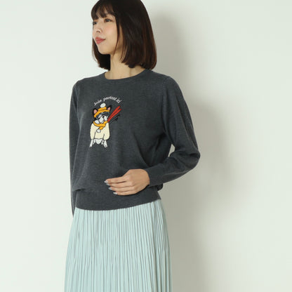 インターシャニット 781209