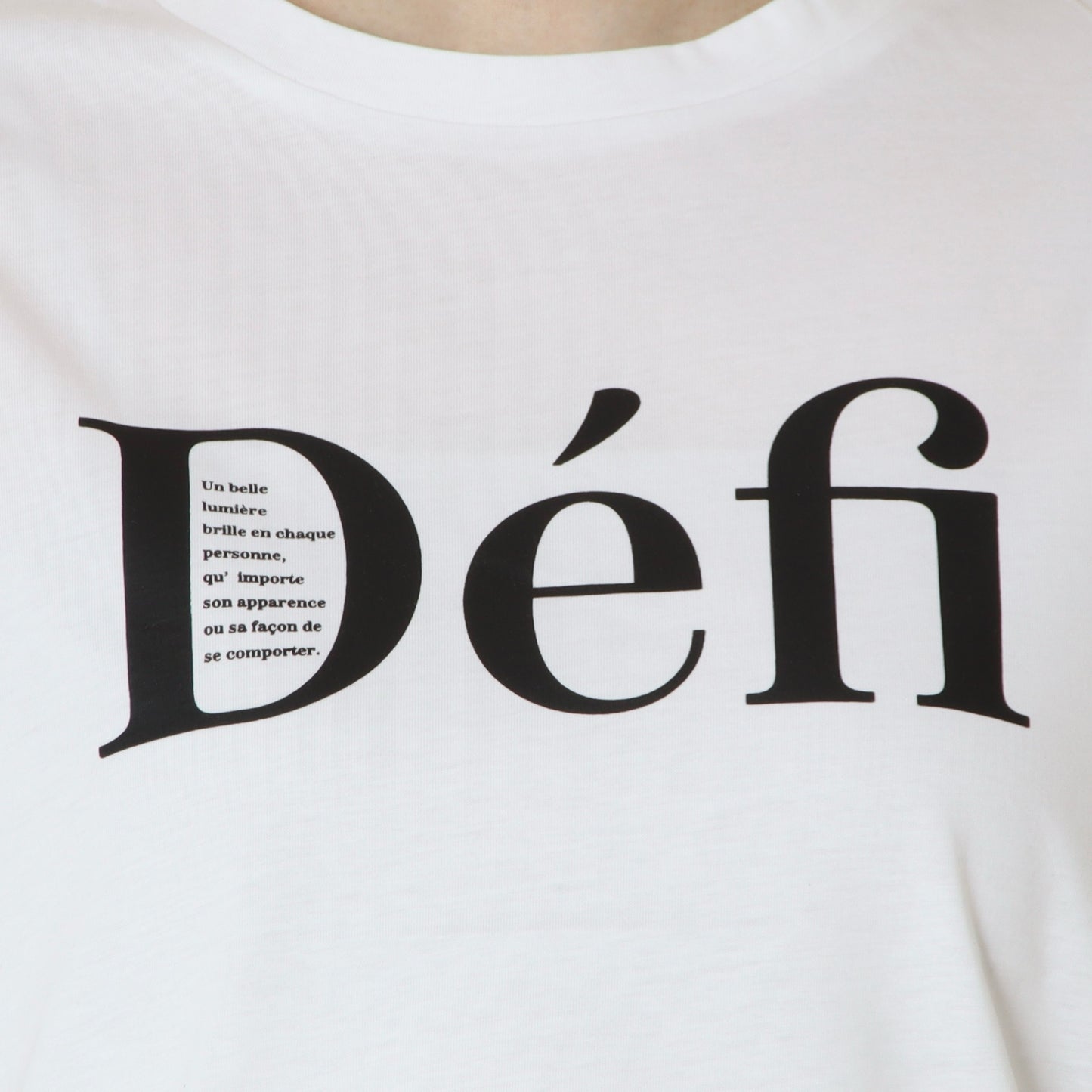 Défi ロゴTシャツ　57163