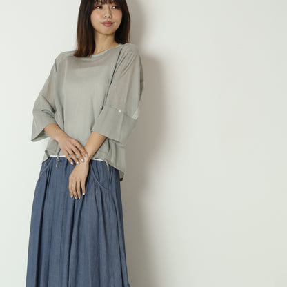 シアープルオーバー　733984