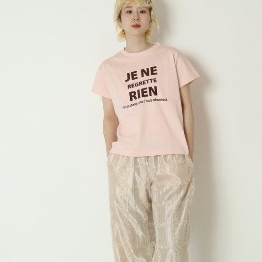 フレンチロゴプリントTシャツ　610104