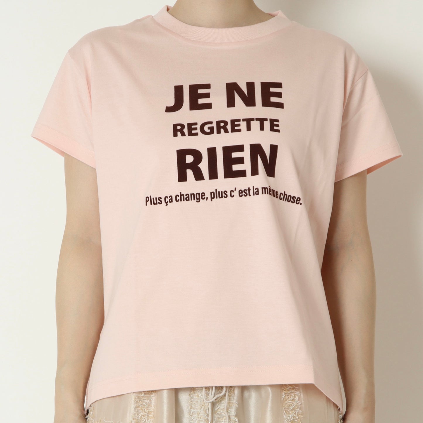 フレンチロゴプリントTシャツ　610104