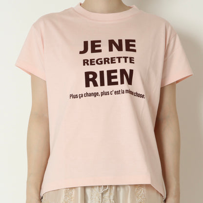 フレンチロゴプリントTシャツ　610104
